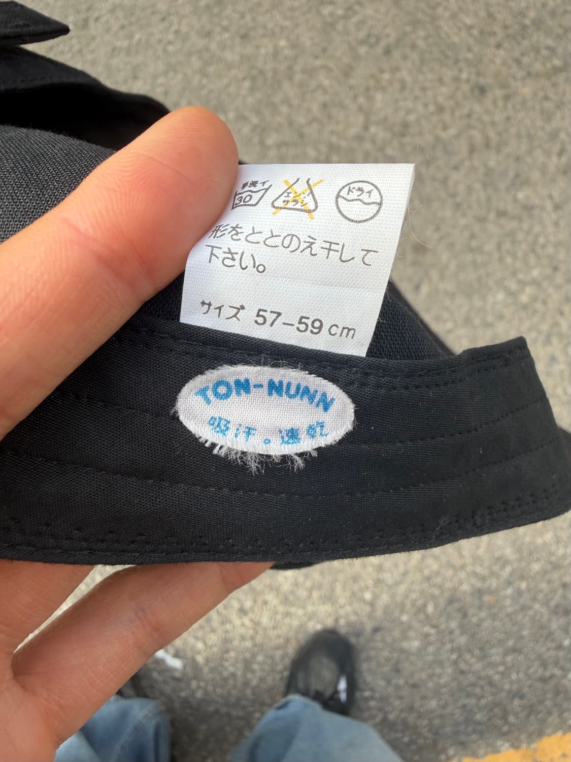 bitch skateboards 상품이미지9