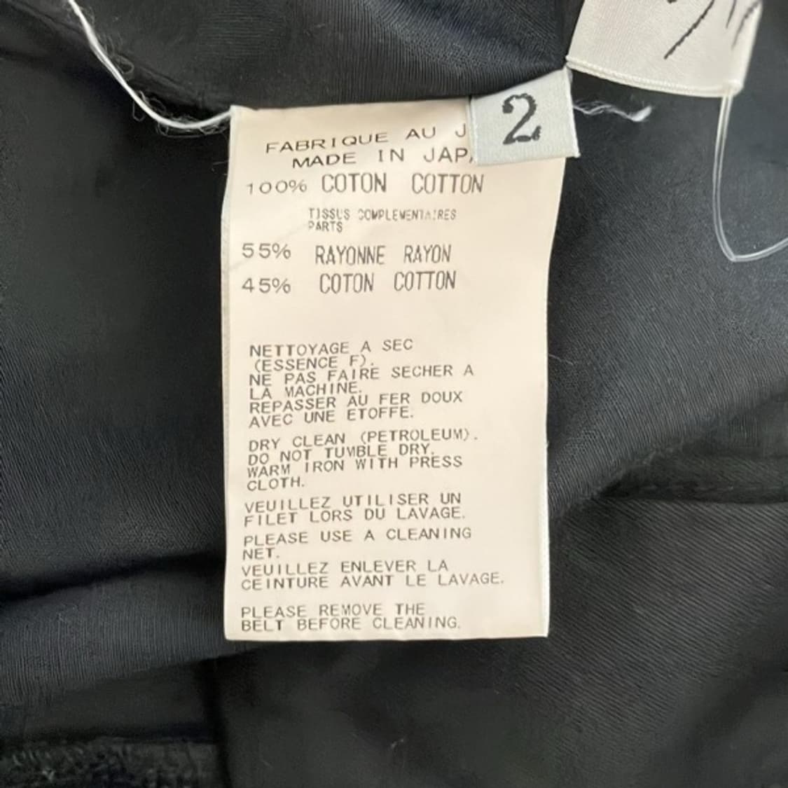 요지 야마모토 레이어드 스커트 상품이미지6