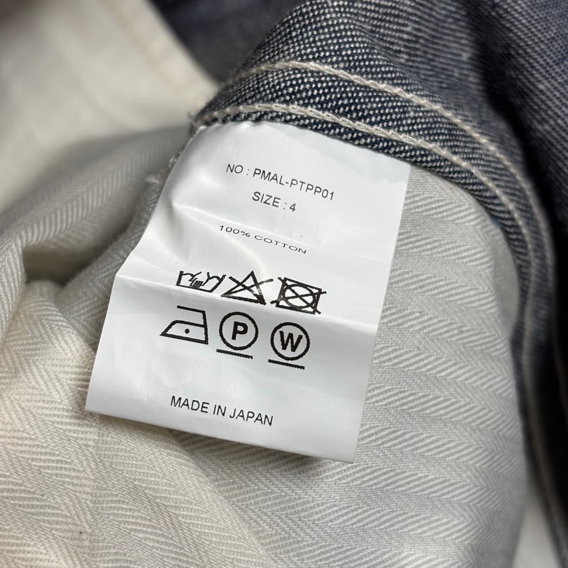 4) 피그벨 데님 페인터 트라우저 상품이미지7