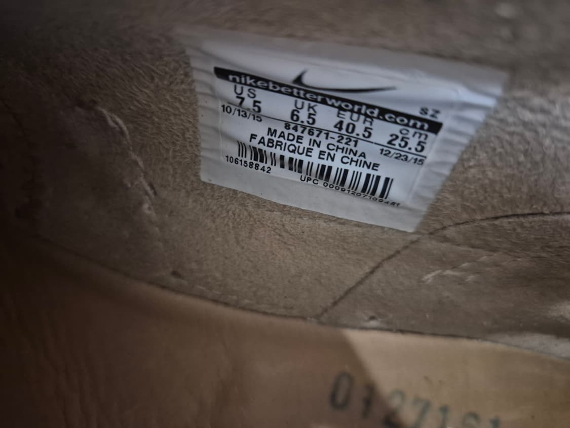 나이키 스웨이드 에어맥스 us 7.5 판매합니다 상품이미지5