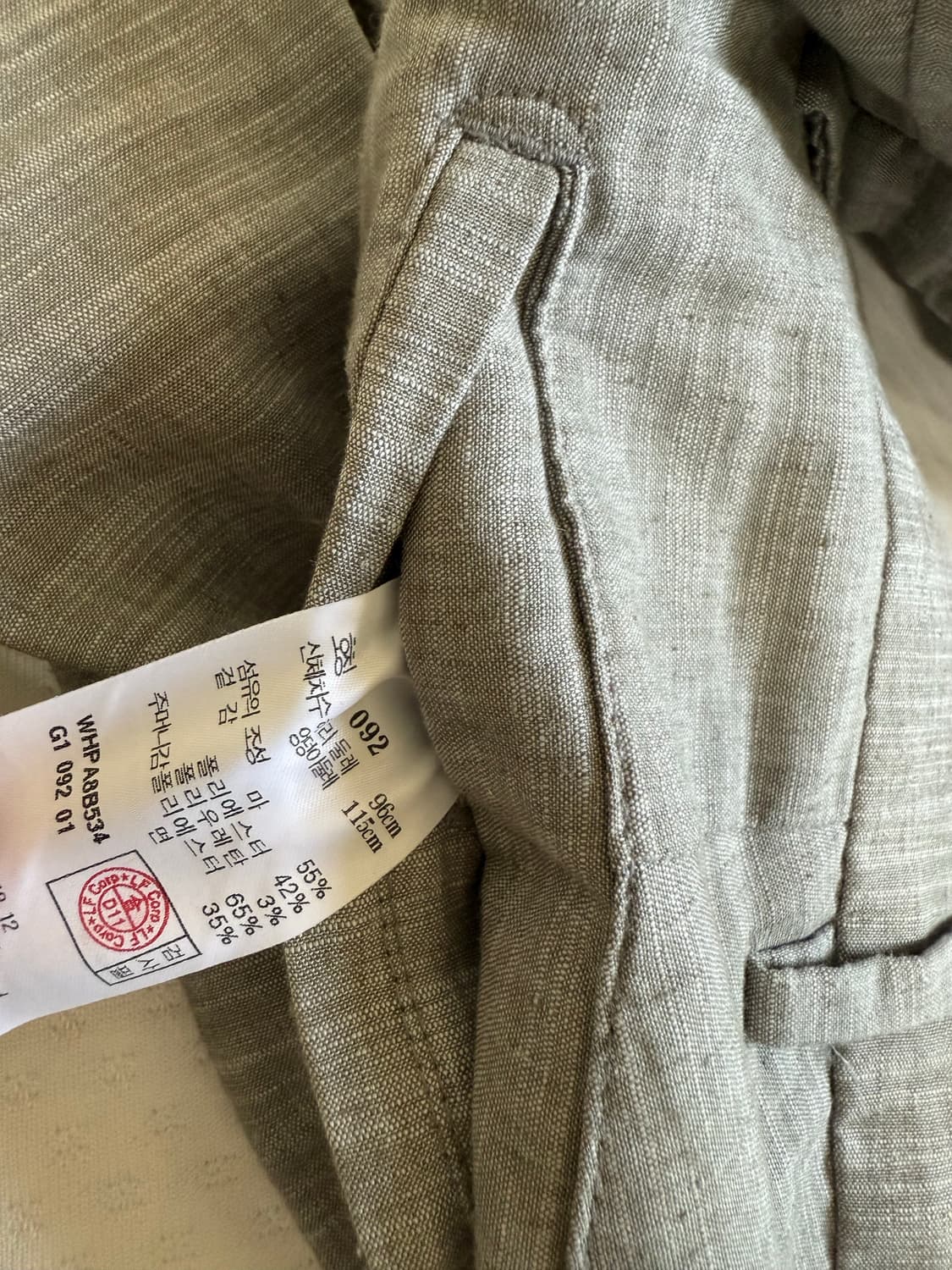 헤지스 린넨 반바지 상품이미지4