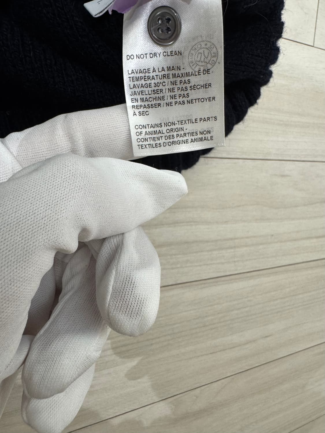 (오케이몰정품) 톰브라운 인트라시아 니트 상품이미지4