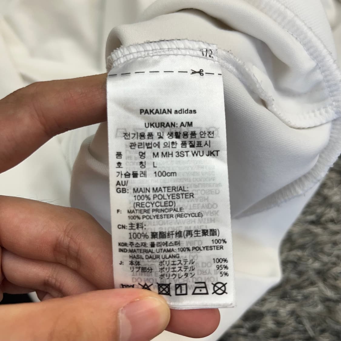 아디다스 3ST WU 자켓 (L) 상품이미지4
