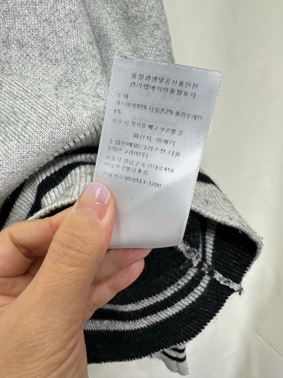 디올니트Dior 여성니트 s 오버핏 캐시미어 상품이미지7