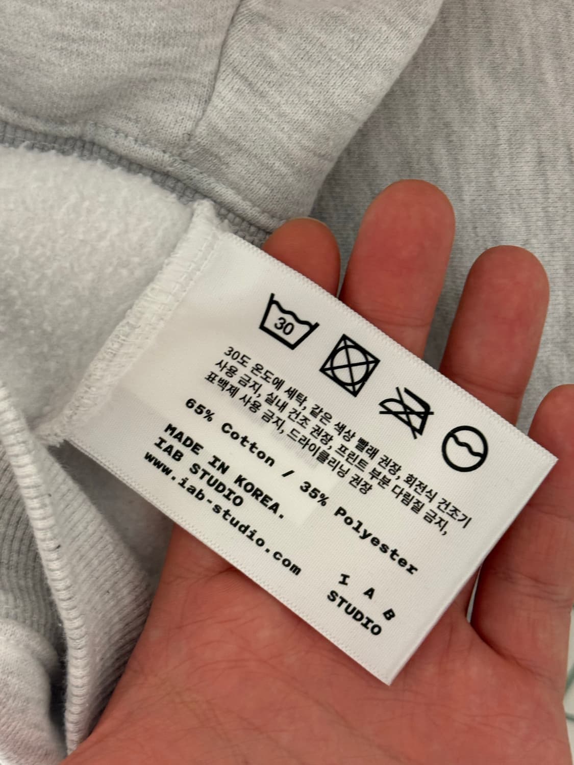 IAB 아이앱 스튜디오 그레이 맨투맨 L 상품이미지6