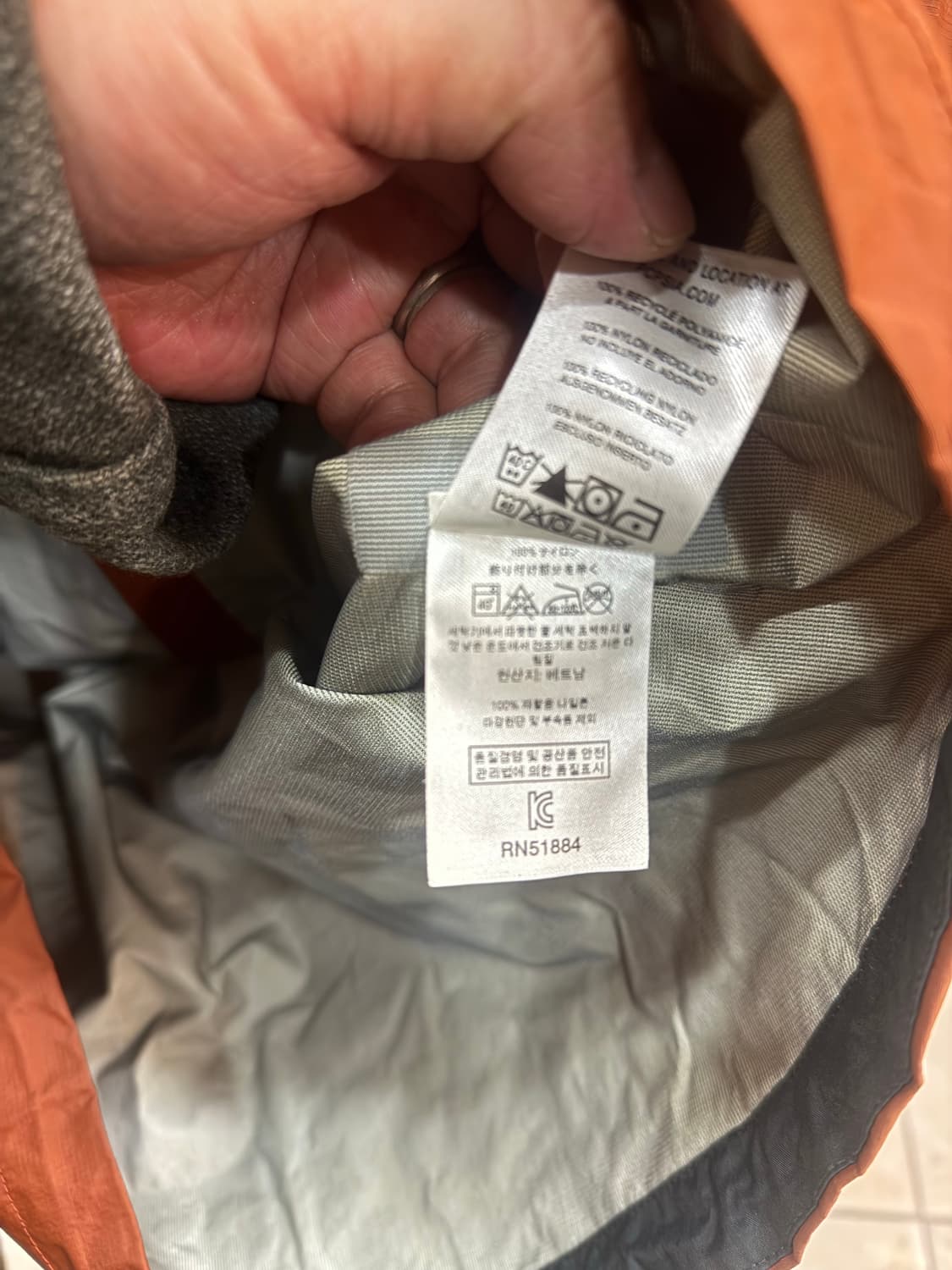 95 정품 파타고니아 토렌쉘 바람막이 팝니다 상품이미지6