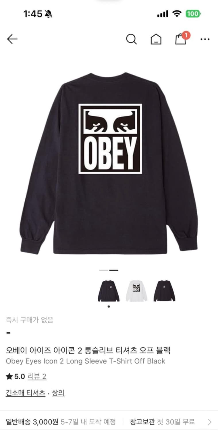 오베이 롱슬리브 m 상품이미지1