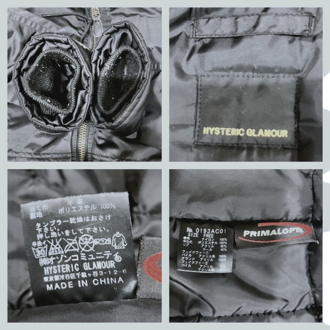 히스테릭 글래머 유니섹스 롱 다운 코트 y2k 프리마로프트 상품이미지7