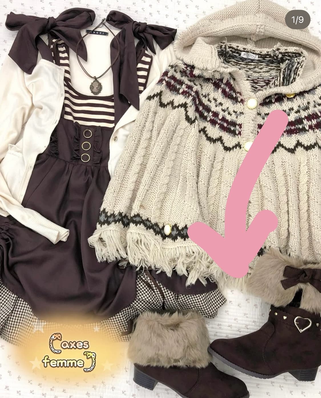 라떼갸루 브라운 퍼 구두 부츠 상품이미지1