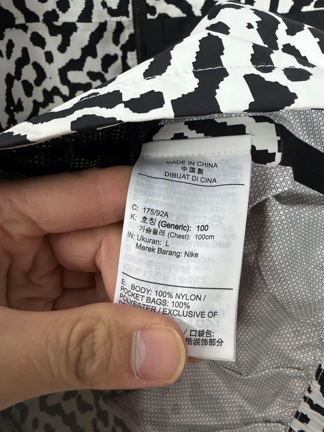 나이키acg 나이키자켓 acg자켓 나이키바람막이 바람막이 acg바람막이 상품이미지5