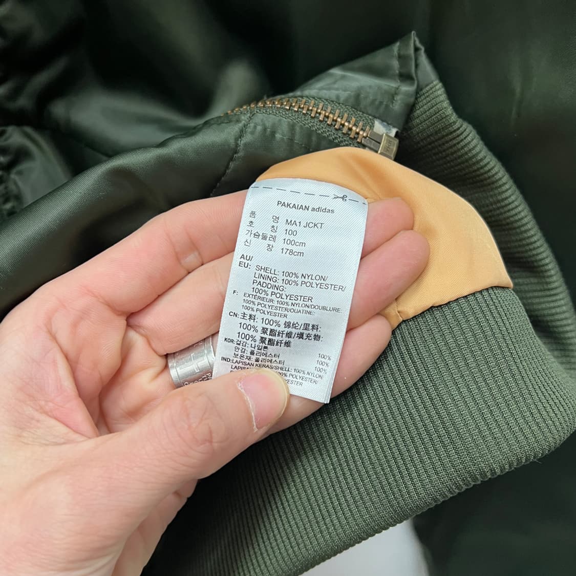 아디다스 스케이트보딩 MA-1 블루종 자켓 100 상품이미지4