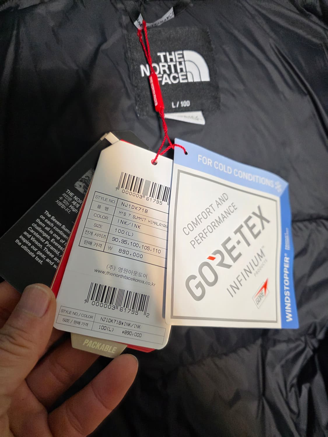 노스페이스 써밋7 히말라야 새상품 L(100~105) 상품이미지3