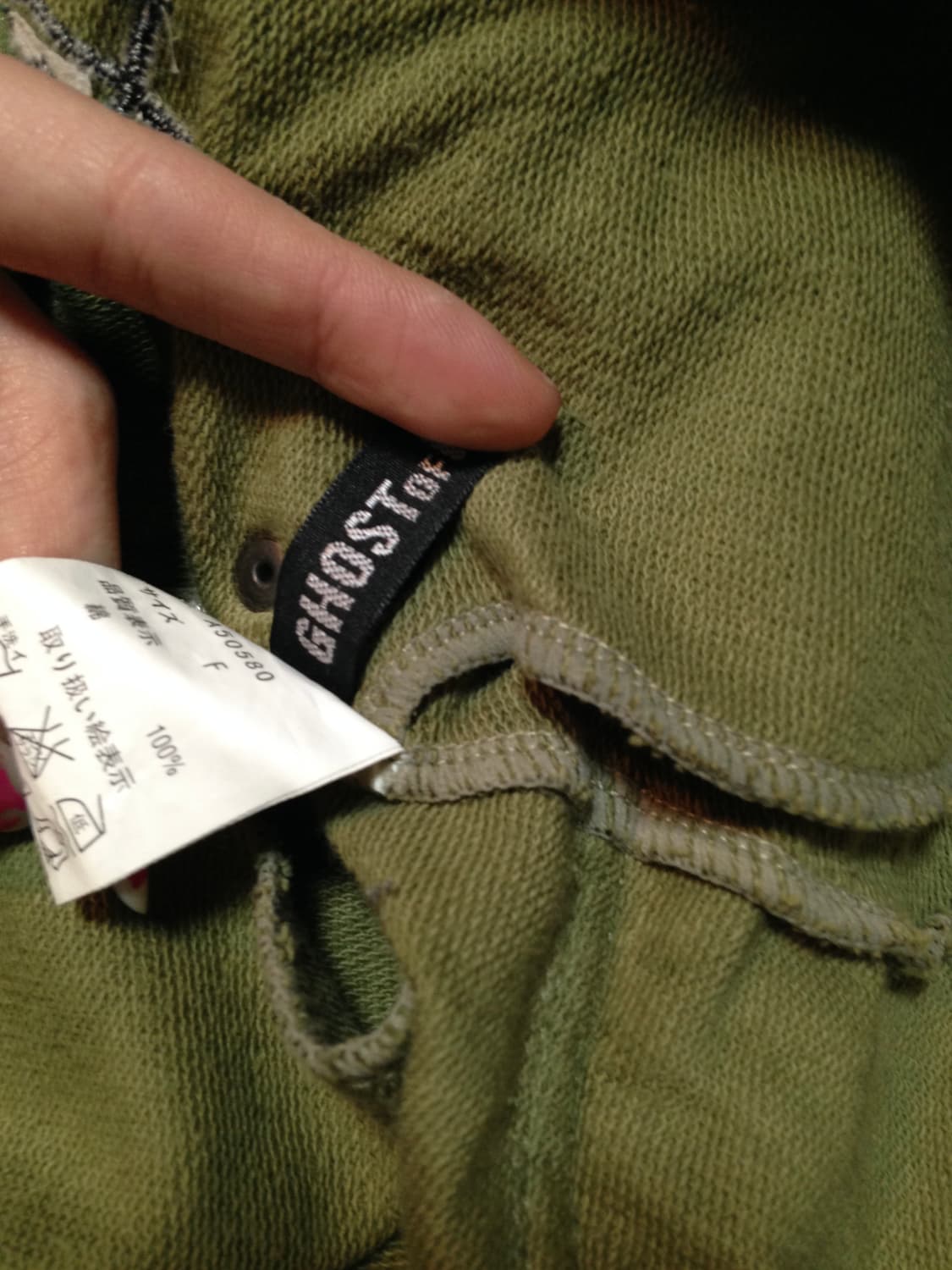 고스트오브할렘 펑크 카모 스커트 상품이미지4