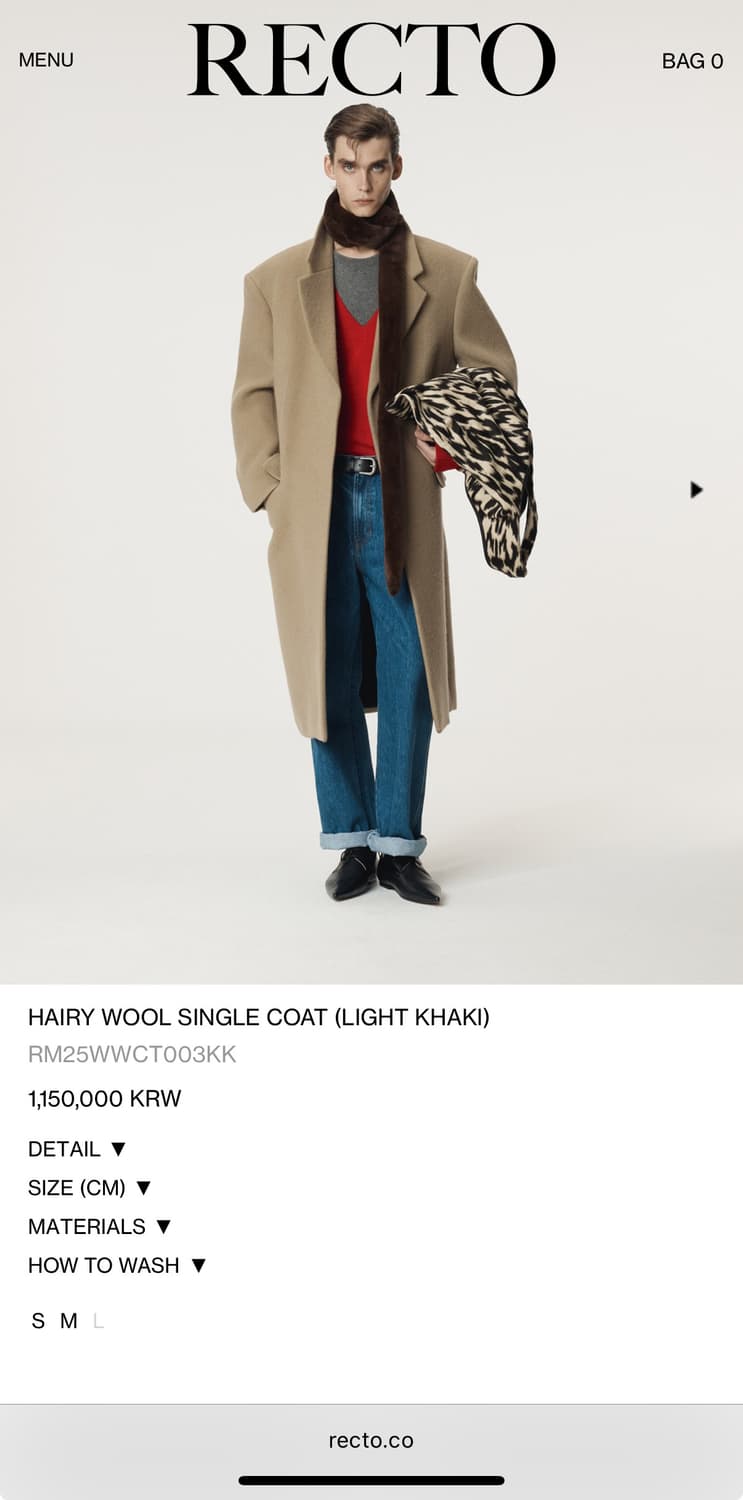 [새상품]렉토 25FW 헤어리 울 싱글코트 S 상품이미지3