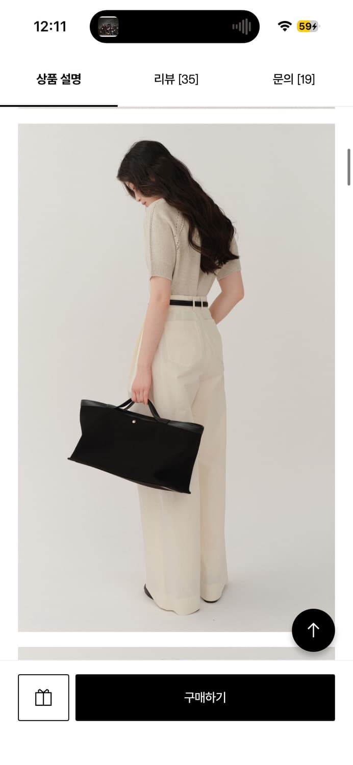 킨더살몬 포셀 캔버스 토트백 상품이미지2