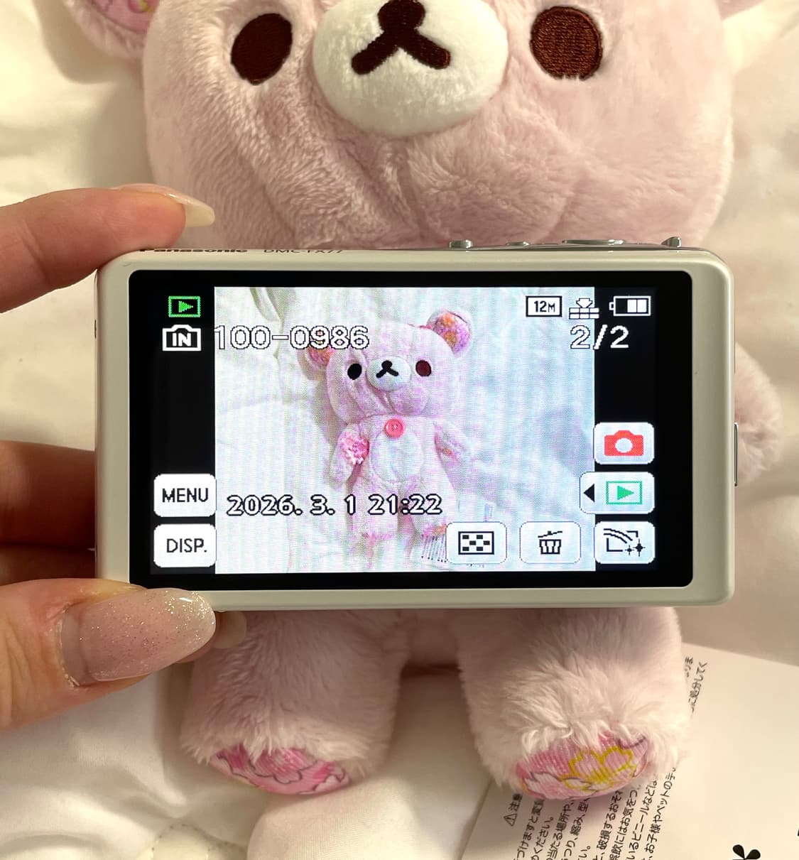 [유키 디카] 파나소닉 Panasonic LUMIX DMC-FX77 디카 상품이미지3