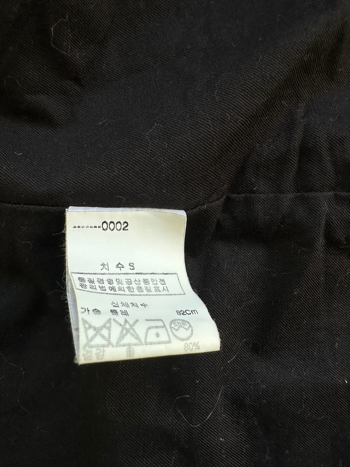 카반드 주카 울 후드 코트 상품이미지8