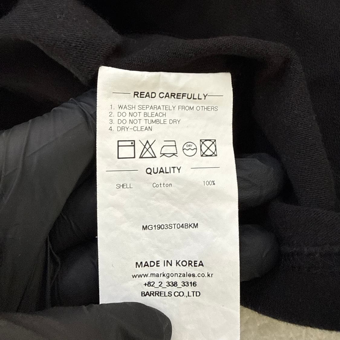 M 마크곤잘레스 스몰로고 반팔티 0305T 상품이미지4