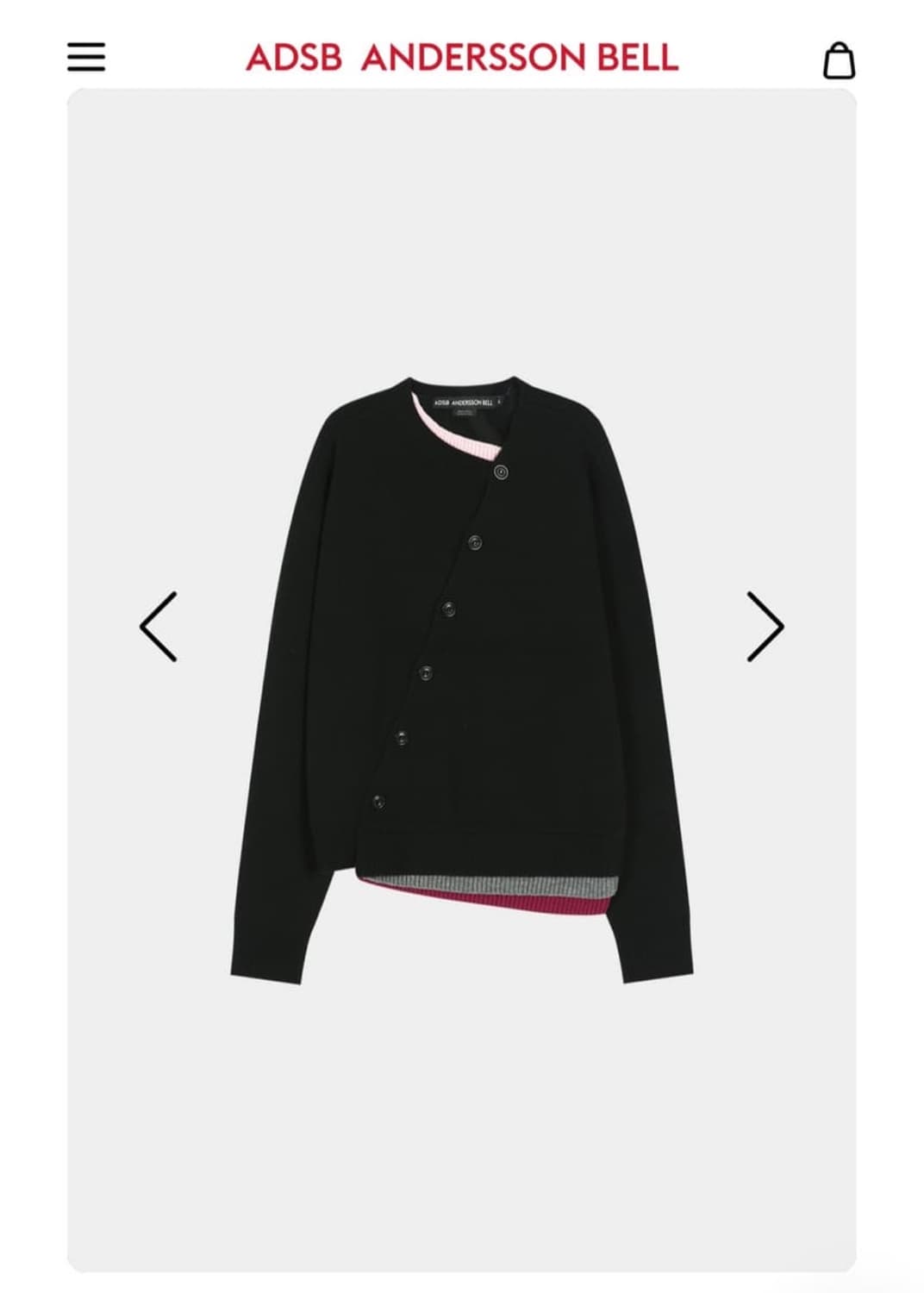 앤더슨벨 사선 가디건 m 상품이미지1