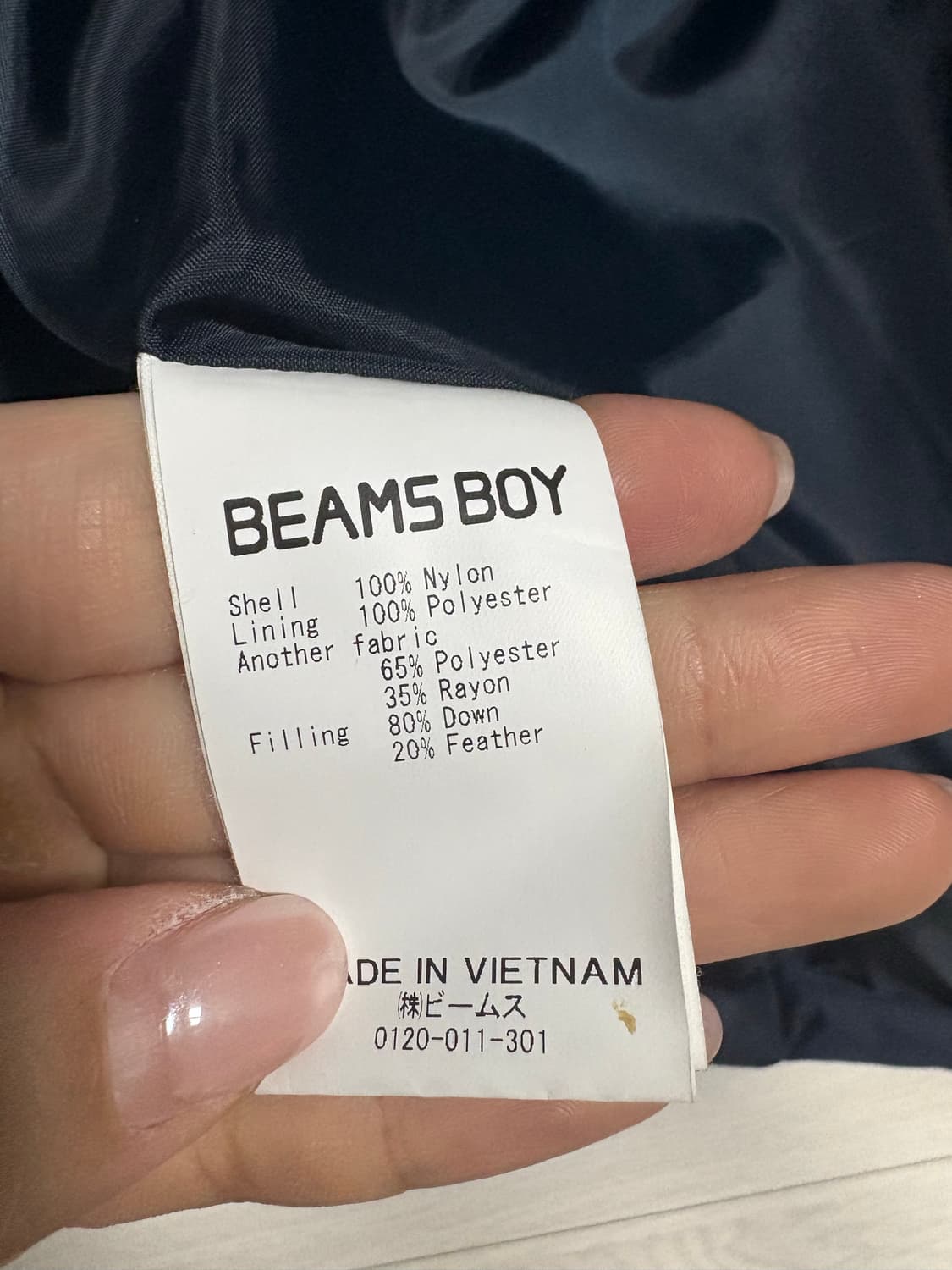 빔즈보이 패딩 (네이비) 상품이미지4
