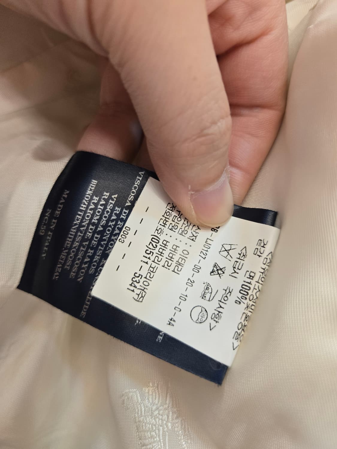 [쿨거환영]버버리 런던 유니크 플라워 프린트 집업 재킷 상품이미지9