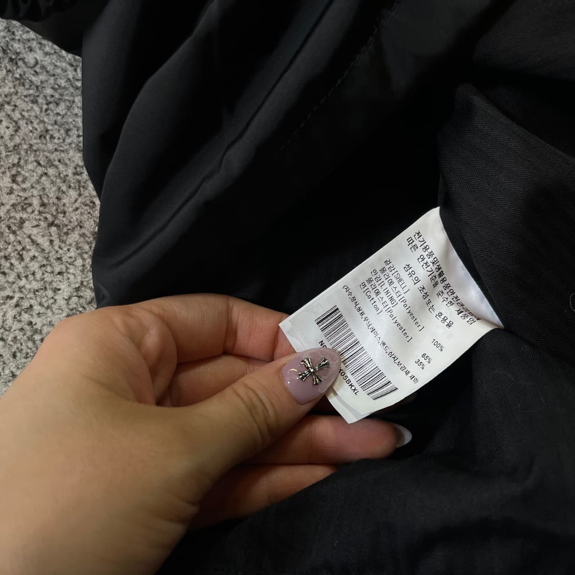 네이머클로딩 빅로고 코치자켓 상품이미지6