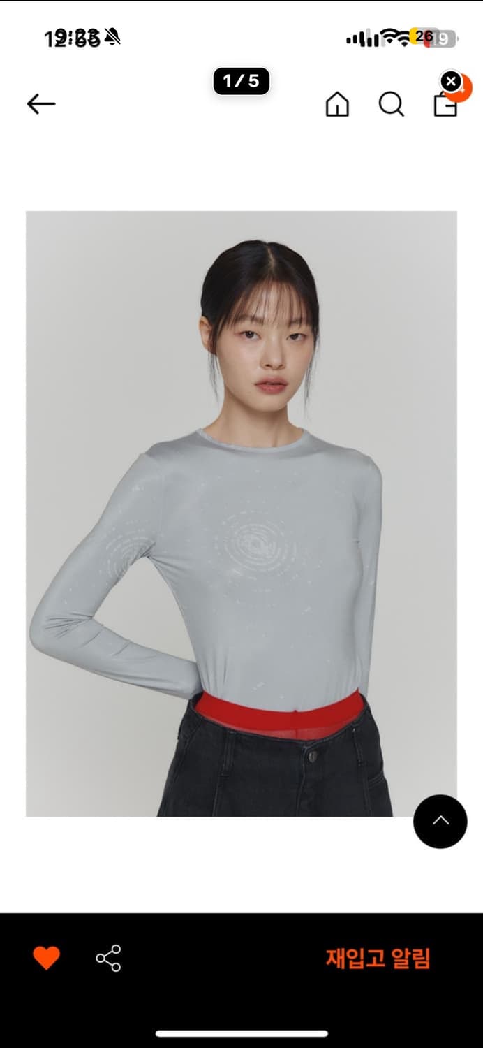 아모멘토 PRINTED ROUND LONG SLEEVE T-SHIRT_G 상품이미지1