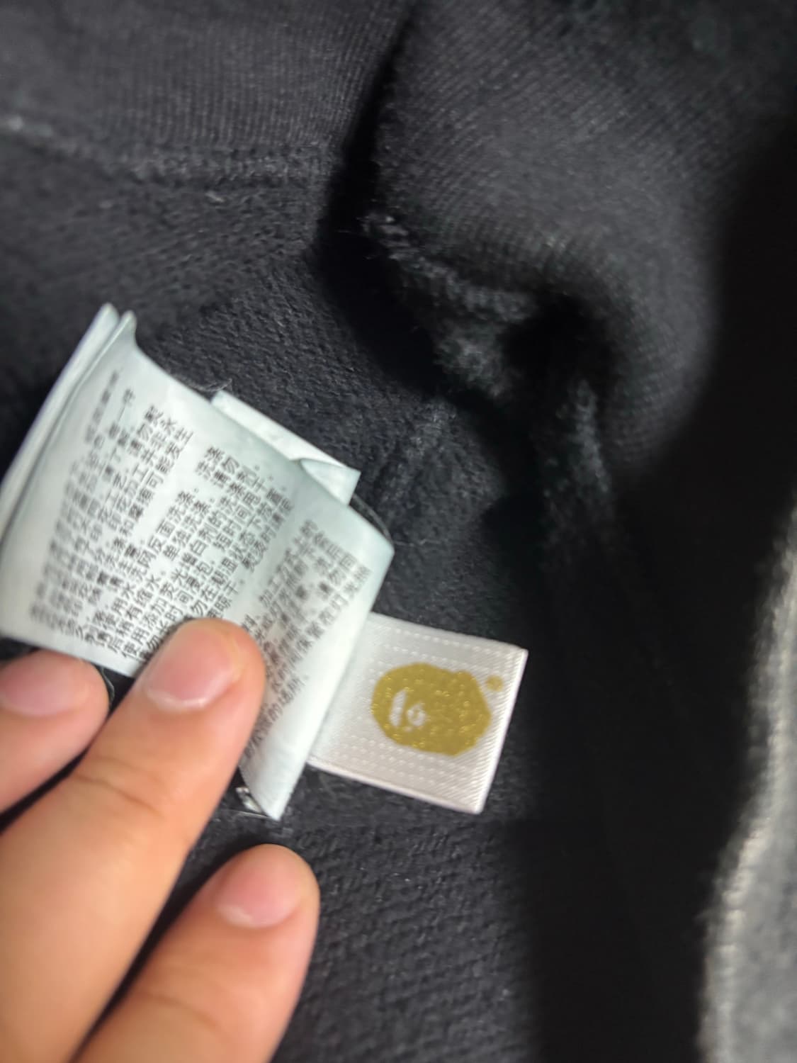 베이프 오버다이 릴렉스드 핏 크루넥 상품이미지5