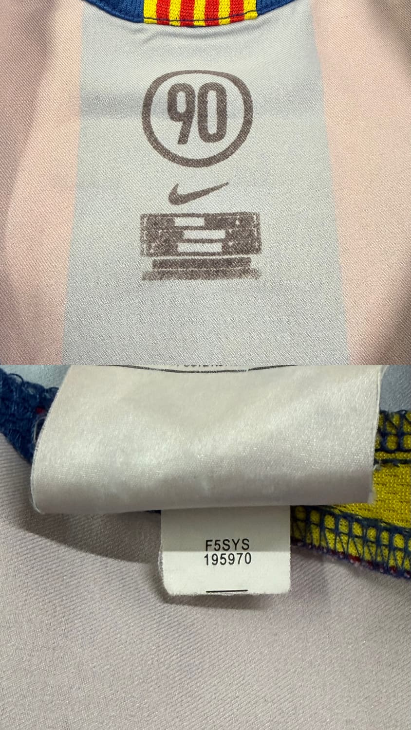 05-06 바르셀로나 홈 메시 유니포 상품이미지10