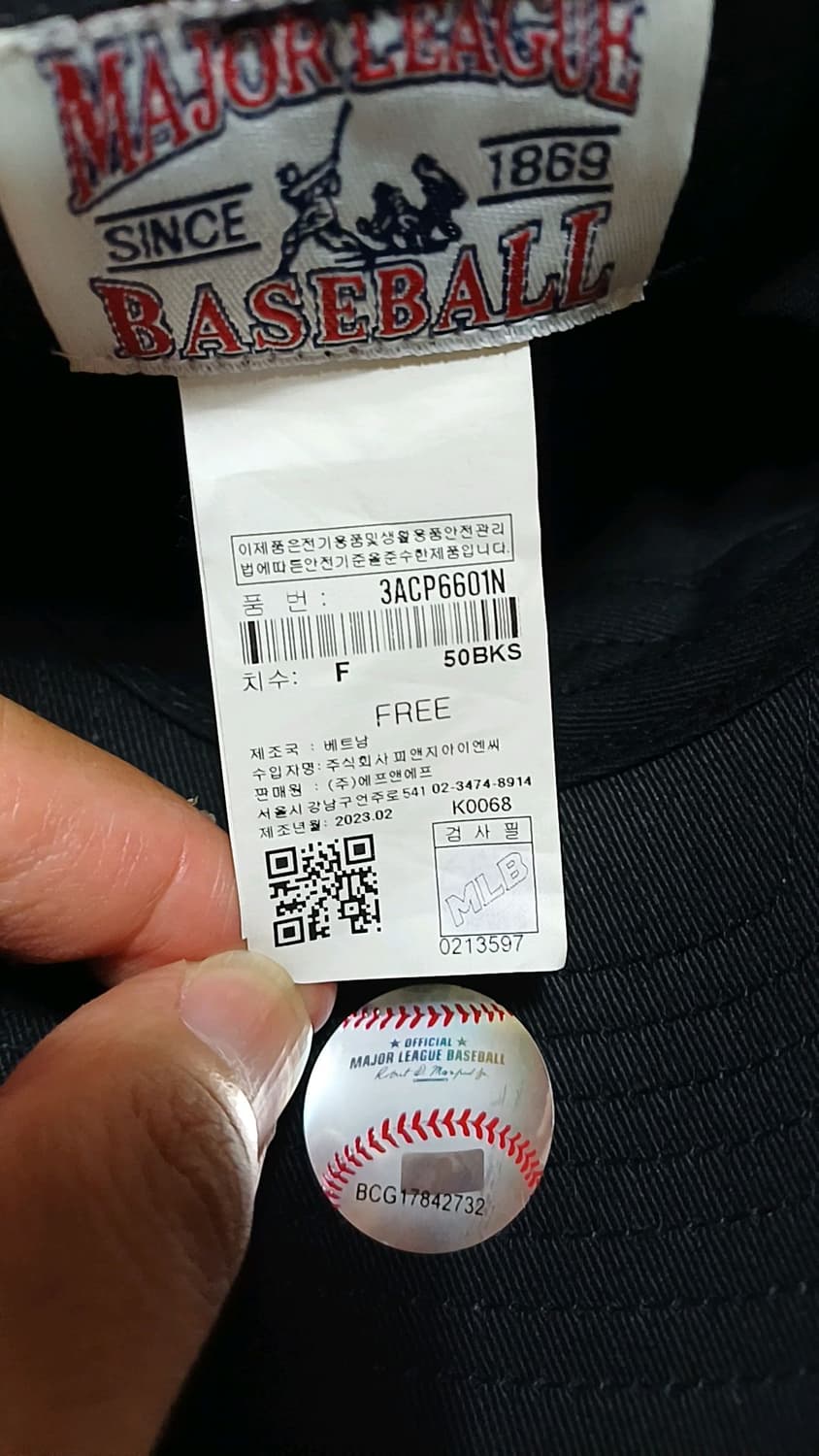 MLB 뉴욕 면모자 Free 상품이미지7