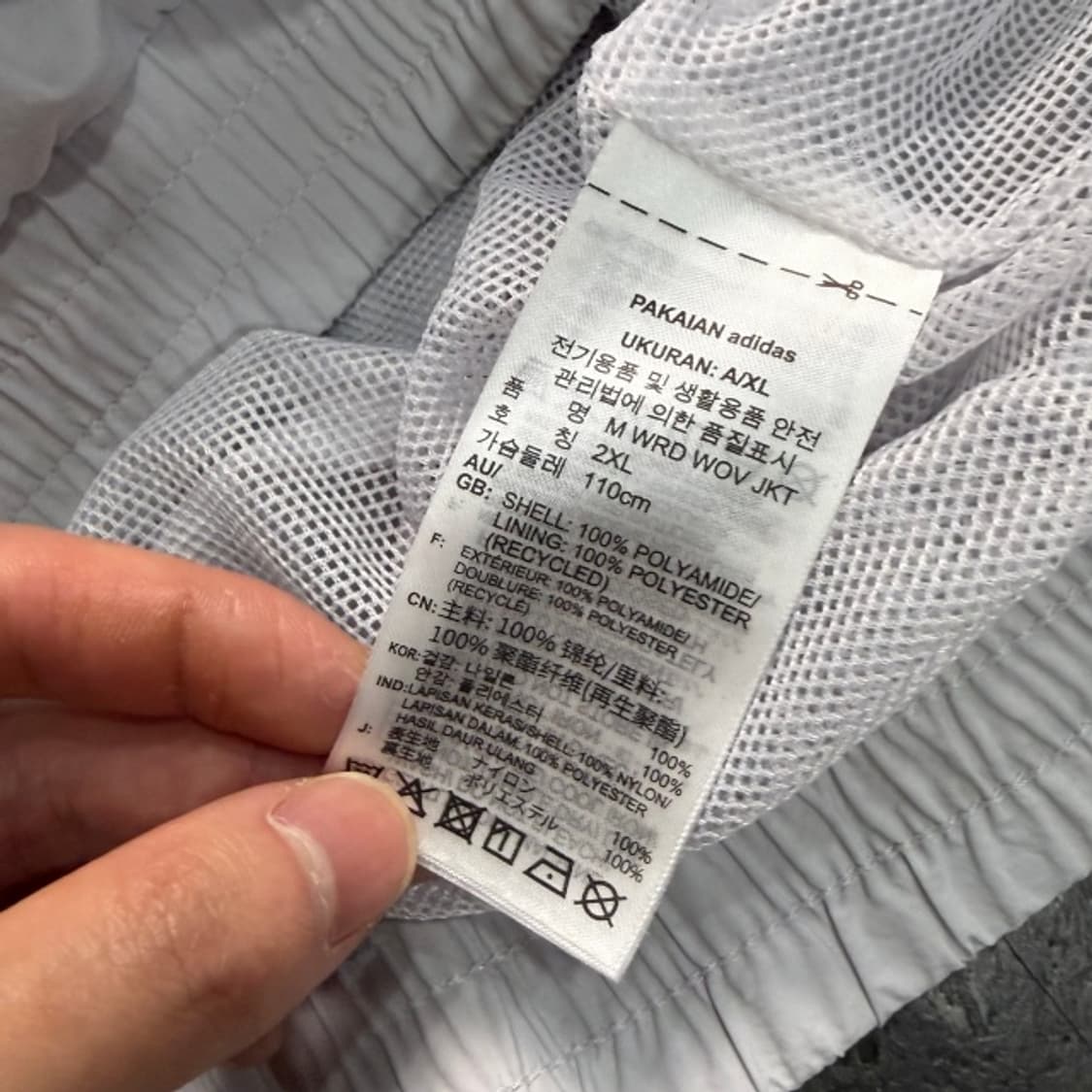 105 아디다스 바람막이  상품이미지4