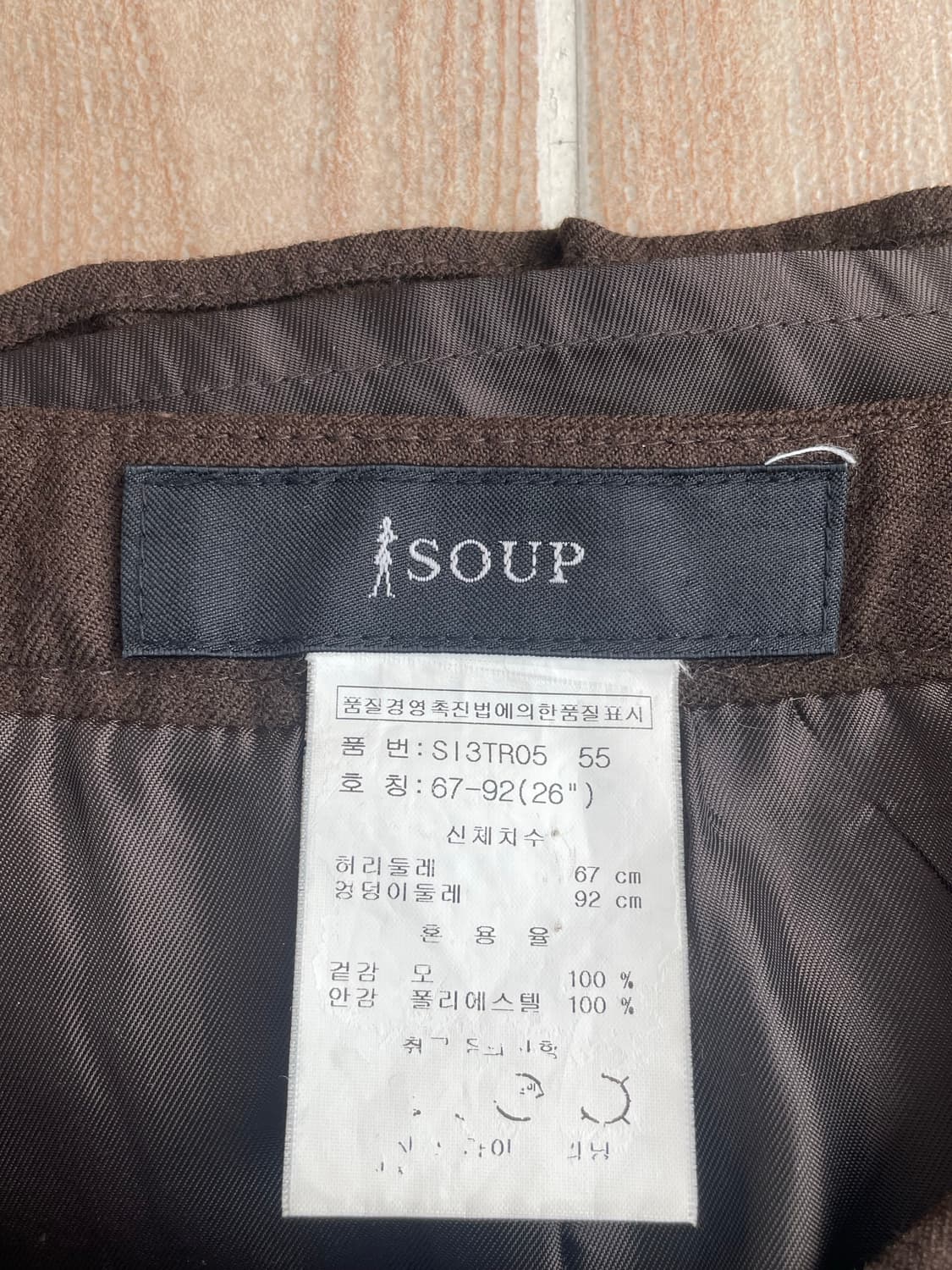 빈티지 레이스 미디스커트 상품이미지3