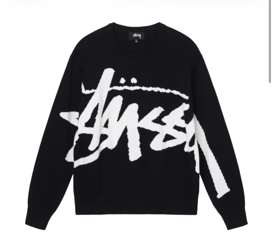 스투시 스탁 스웨터 상품이미지1