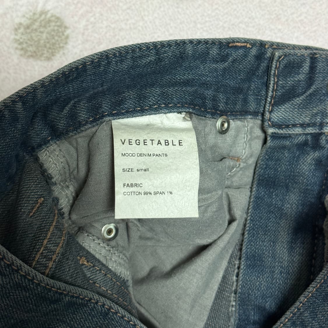 베지터블 무드데님 상품이미지5