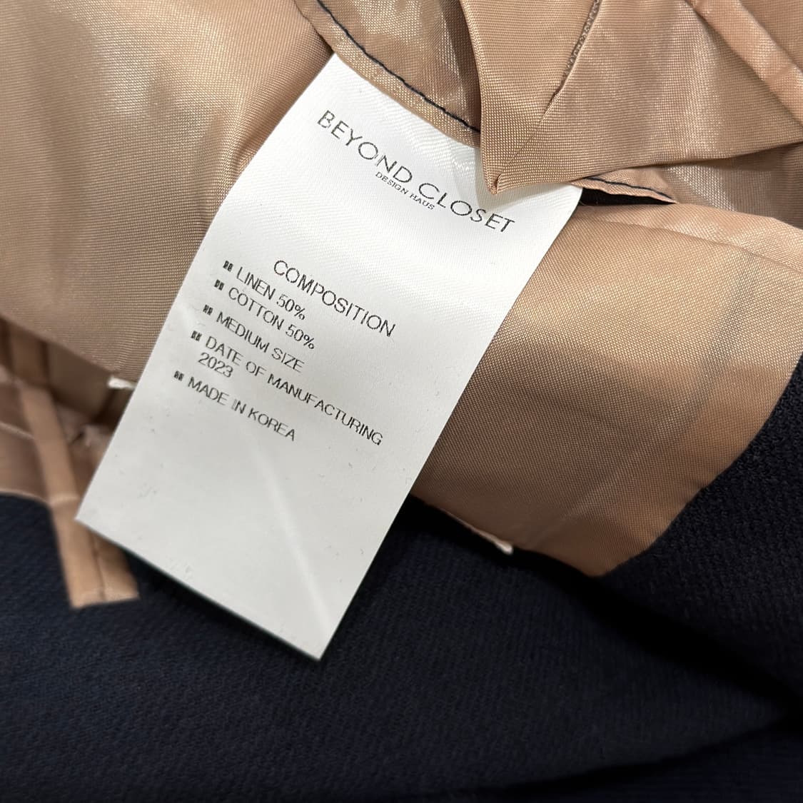 Beyondcloset 아카이브 컬렉션 자켓 상품이미지10