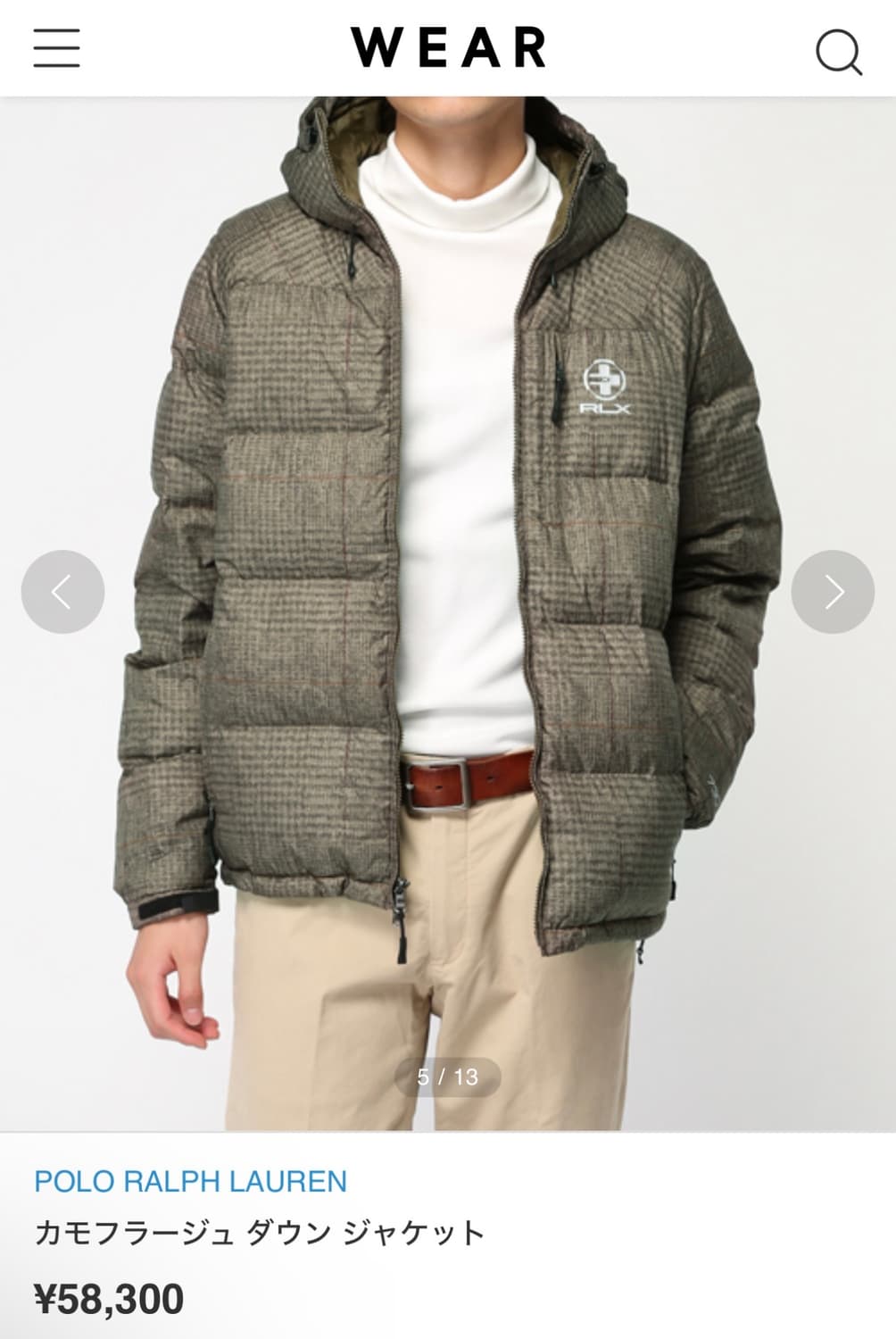 폴로 랄프로렌 RLX 글렌 플레이드 다운패딩 상품이미지6