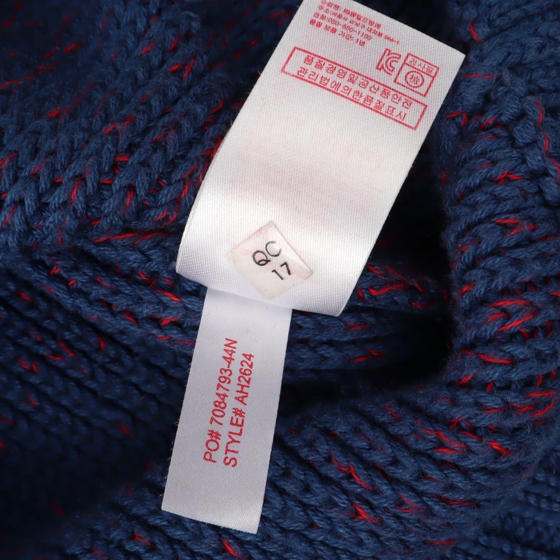 라코스테 Live 블루퍼플 스웨터 니트 상품이미지10