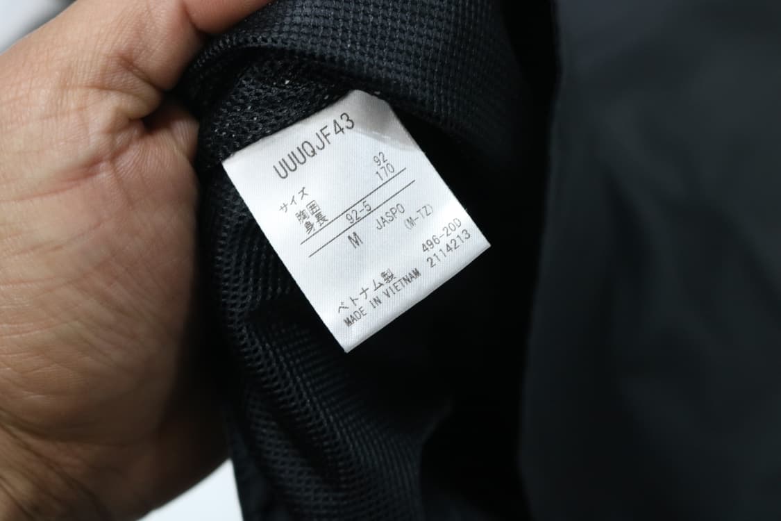 Umbro 엄브로 빅로고 블록 배색 피스테 윈드브레이커 (M) 상품이미지10