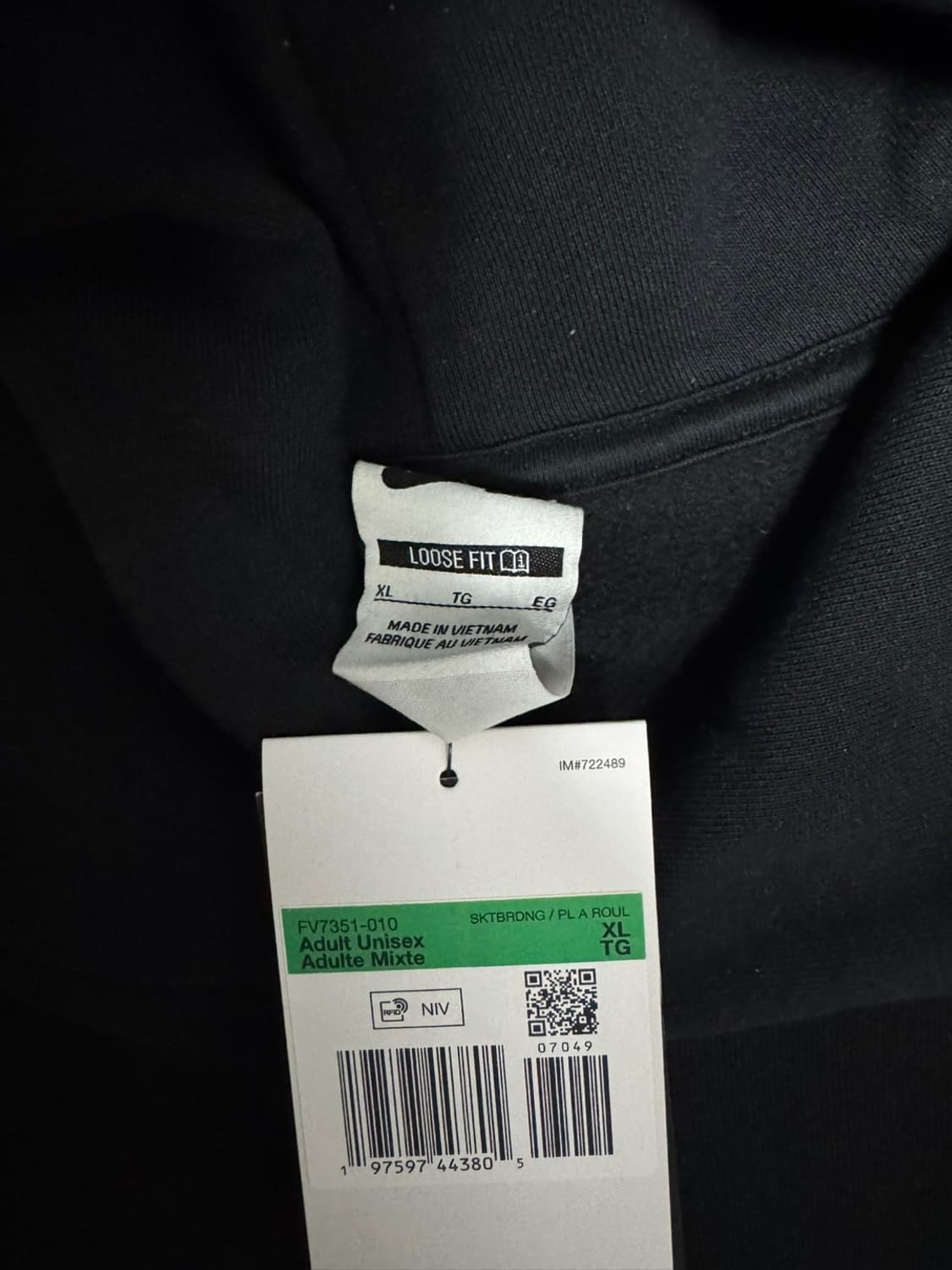 (XL)나이키SB 후드티 상품이미지4