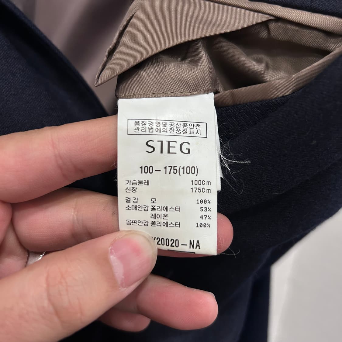 지이크 클래식 울 모직 투버튼 블레이져 상품이미지4