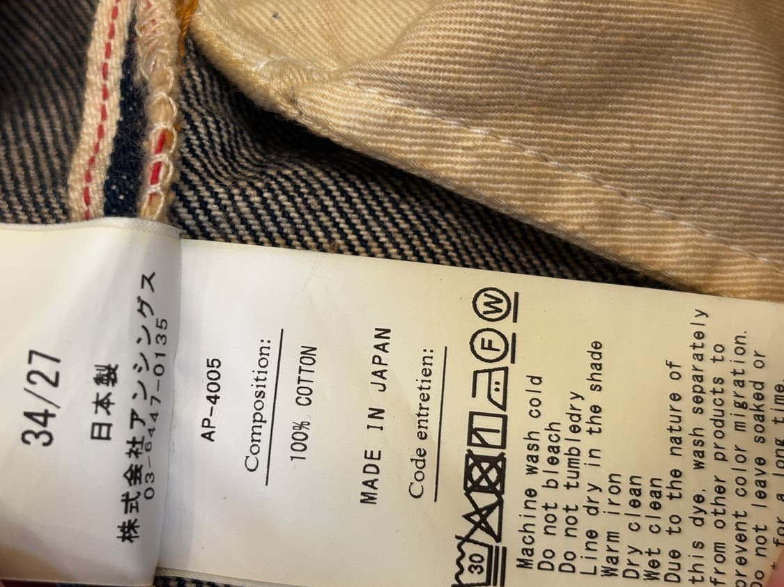 A.presse  INDIGO AP-4005 상품이미지6