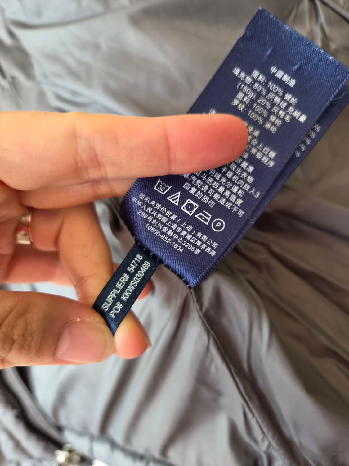 폴로골프 남성 빅포니덕다운조끼형패딩점퍼 S사이즈 상품이미지10