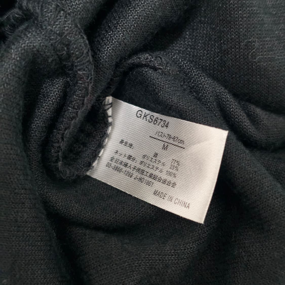 블랙 고딕모리걸 레이스 벨벳 진주버튼 슬리브리스 상품이미지5