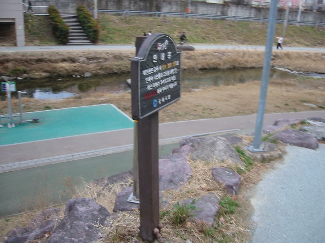 (작례)캐논 익시 디지털 200/canon ixy digital 200  상품이미지7