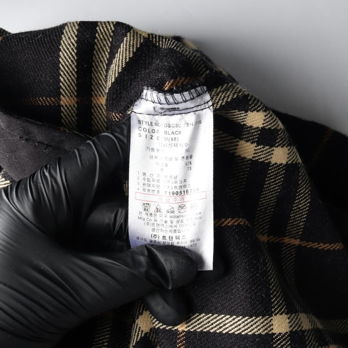 디키즈 윌리엄슨 빅로고 자수 체크 셔츠 자켓 M 상품이미지6