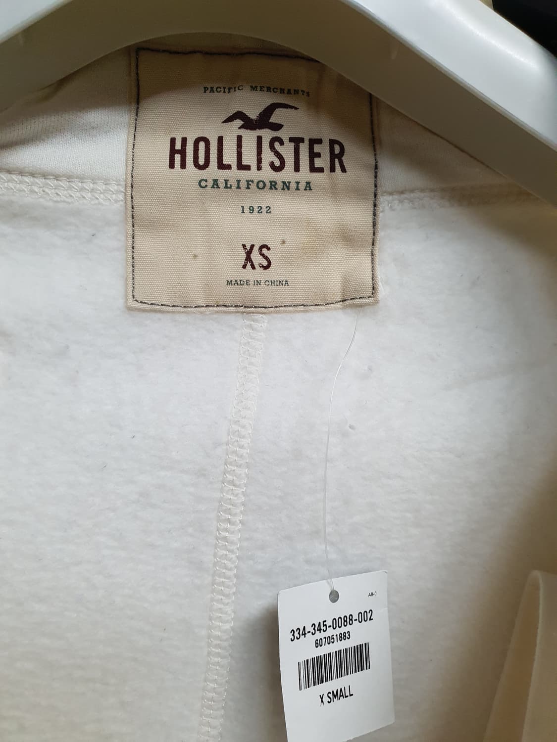 홀리스터 화이트 트랙 팬츠 XS 새제품  상품이미지4