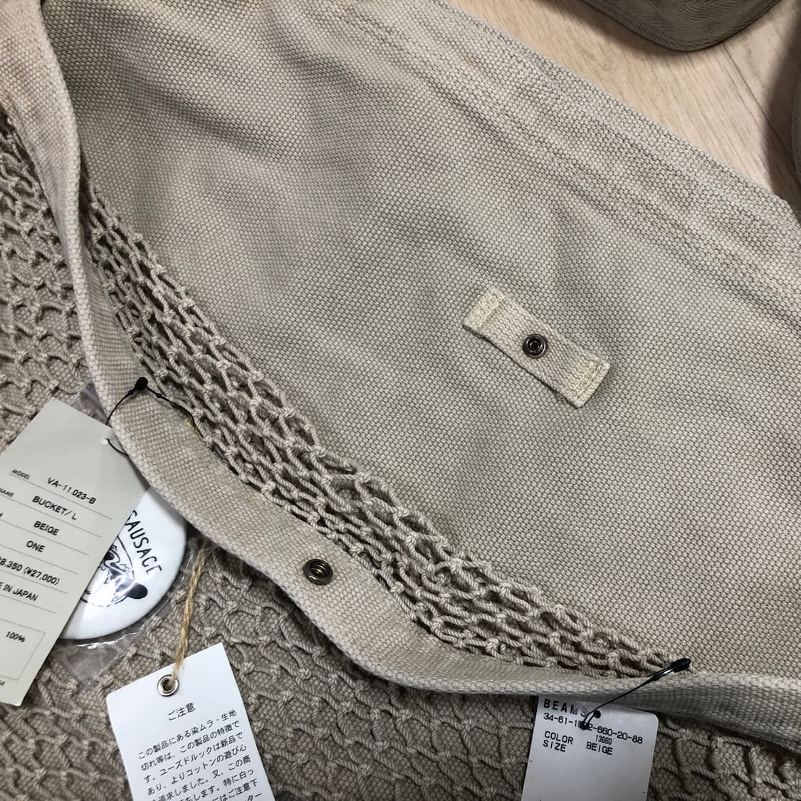 포터 바이닐 아카이브 캔버스 숄더백 상품이미지5