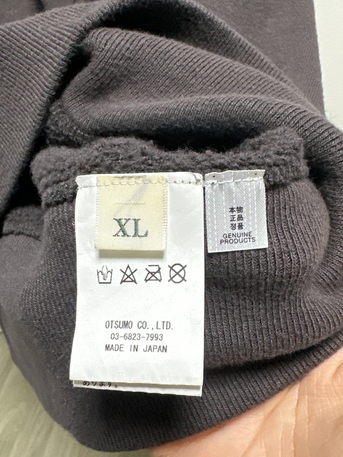 휴먼 메이드 츠리아미 후드 상품이미지4