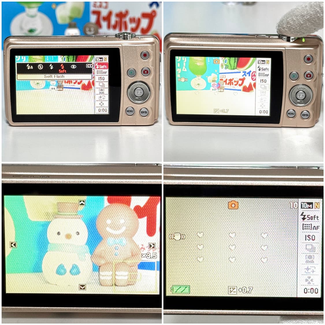 카시오 엑슬림 Z270 로즈골드 빈티지디카 상품이미지7