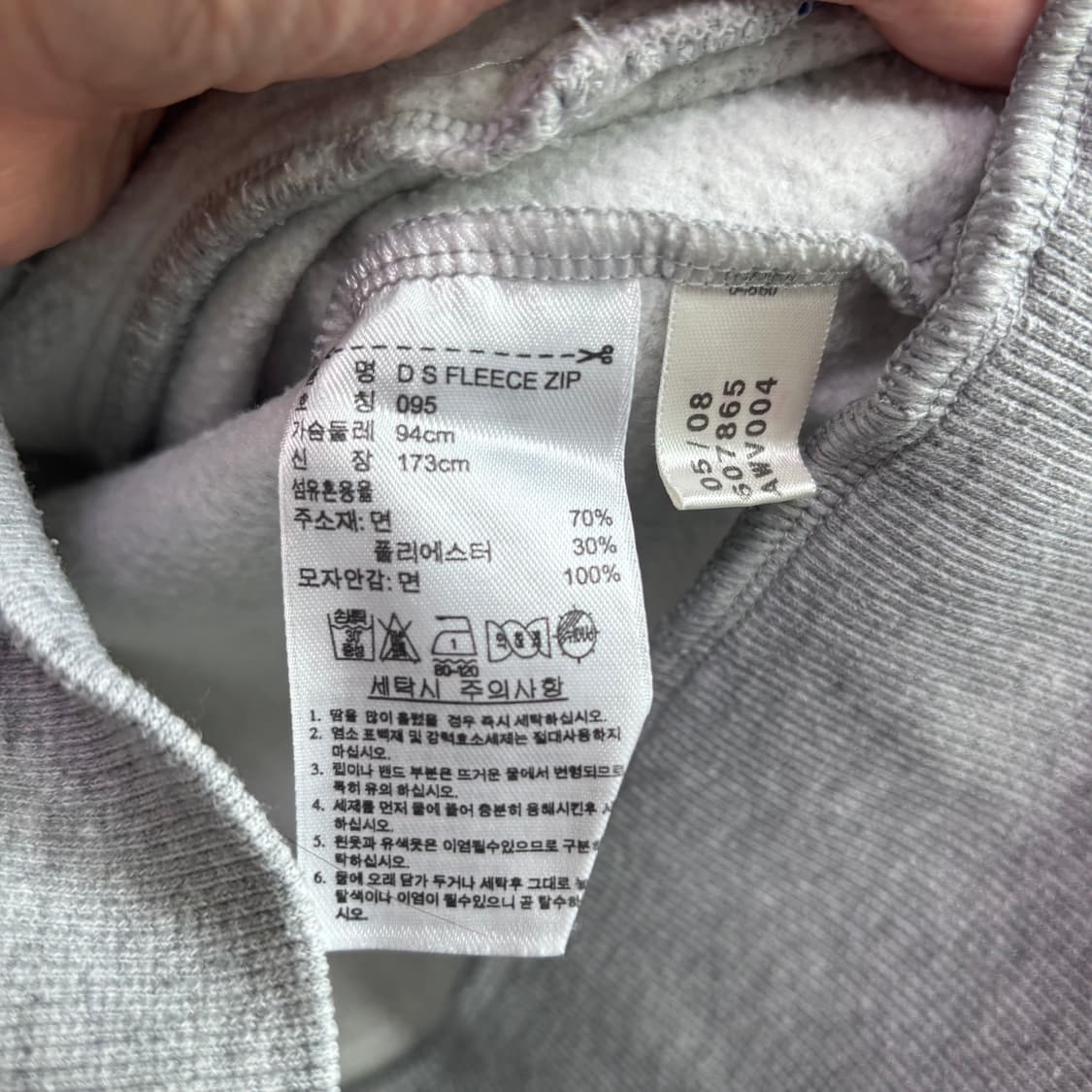 아디다스 파이어버드 후드집업 져지 트랙탑 그레이 블루 상품이미지3